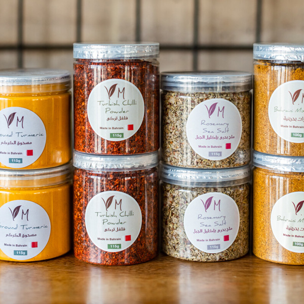 Spices Image Text