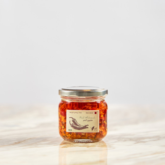 RED MABOUCH 175GM