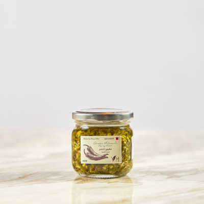 GREEN MABOUCH 175GM