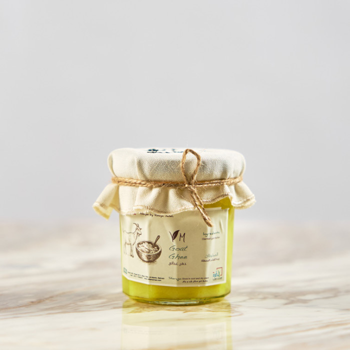 GOAT GHEE (CLARIFIED GOAT BUTTER) 250GM